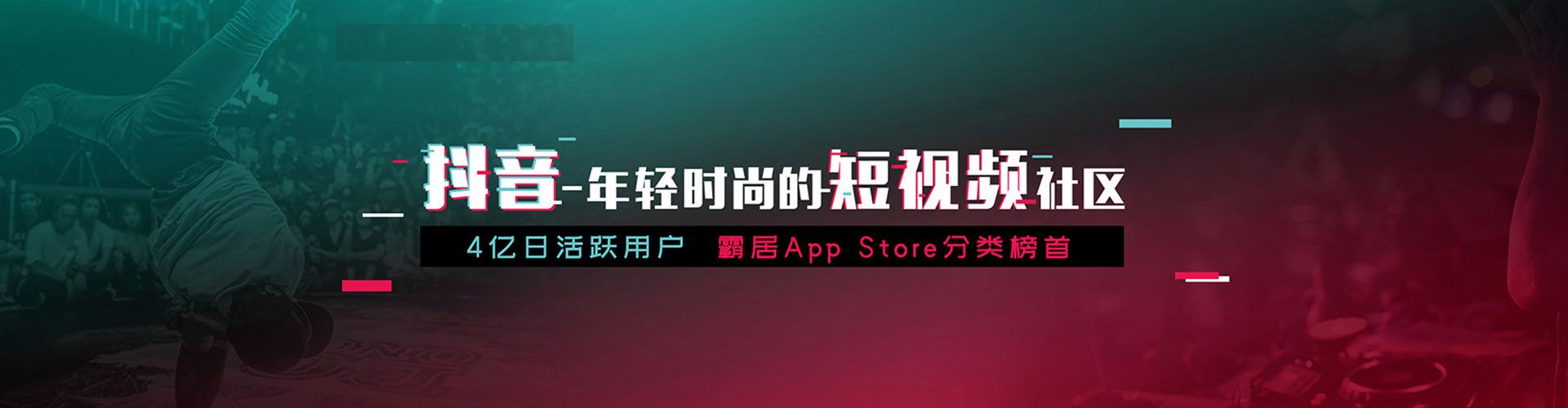 蒸湘百度推广竞价